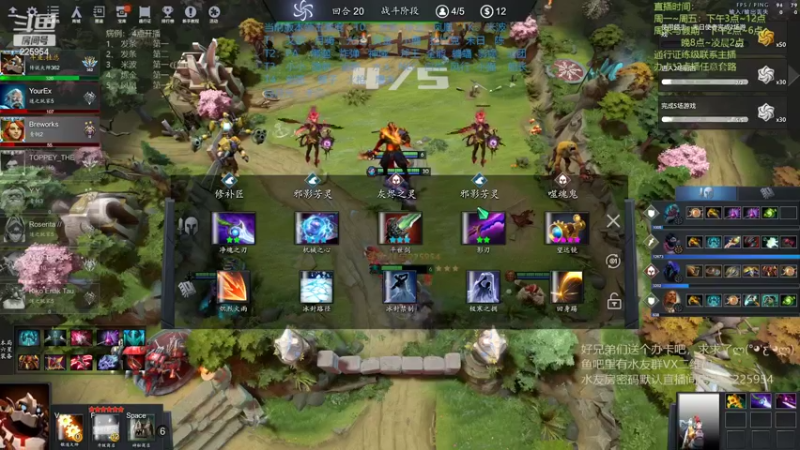 【2022-09-29 19点场】0o桂总o0：原子战争  大家国庆快乐~