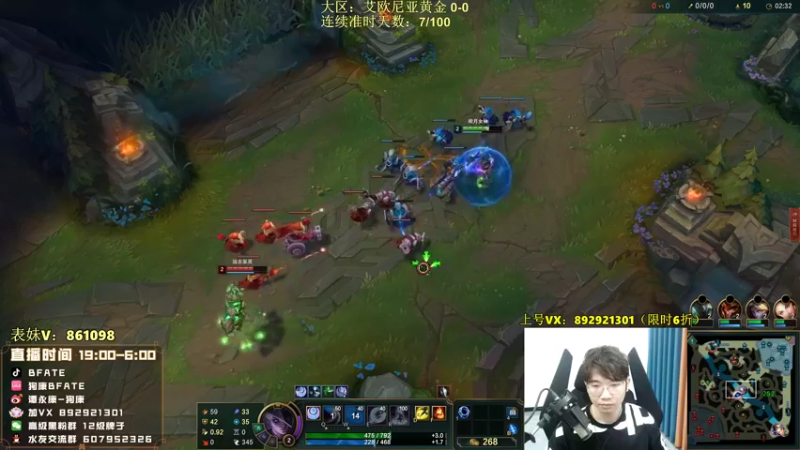 【2022-09-29 20点场】狗康Bfate丶：不灭5000血巨人皎月一打5教学！