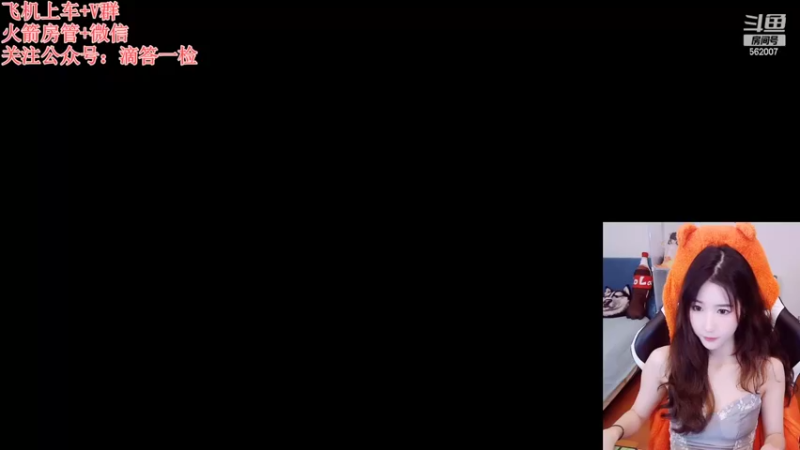 【2022-09-30 18点场】白菇凉：白菇凉:菜狗子大白