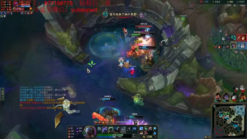 【2022-09-30 16点场】Night丶杀神风：新版乌迪尔野区霸主