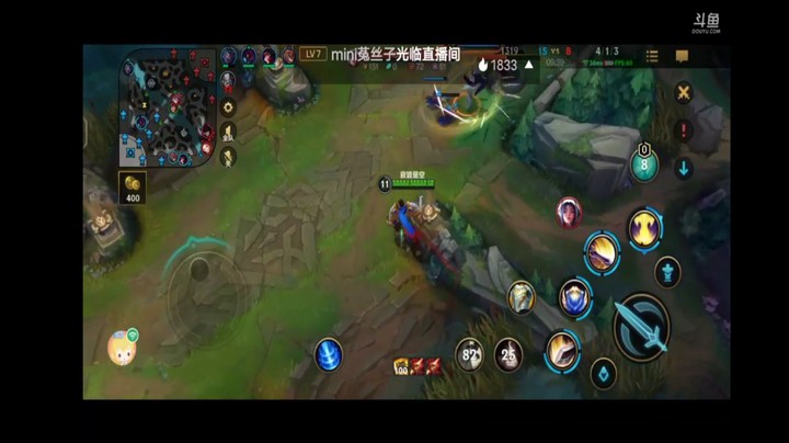 lol手游