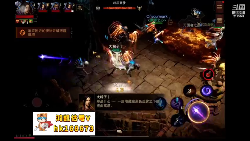 【2022-09-30 05点场】紫灵z：鲨鱼代播:百问百答关注一下~