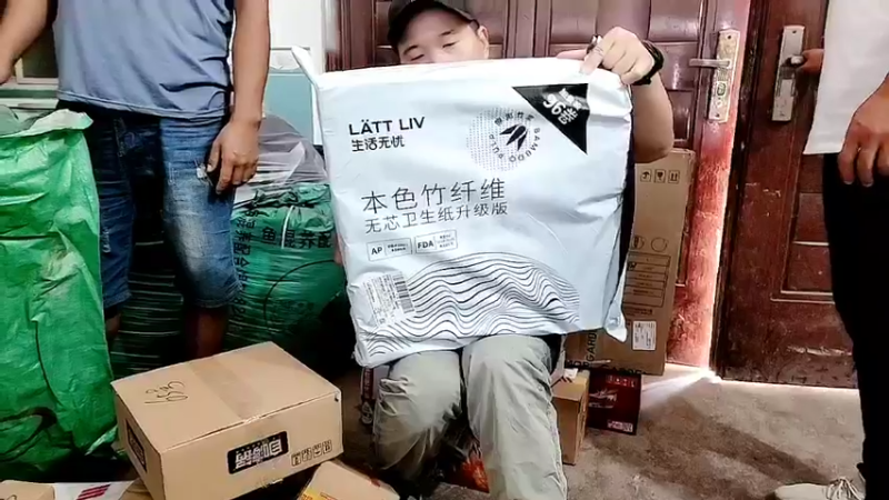 【2022-09-30 16点场】洪湖小肖：快递爆仓了xdm真狠