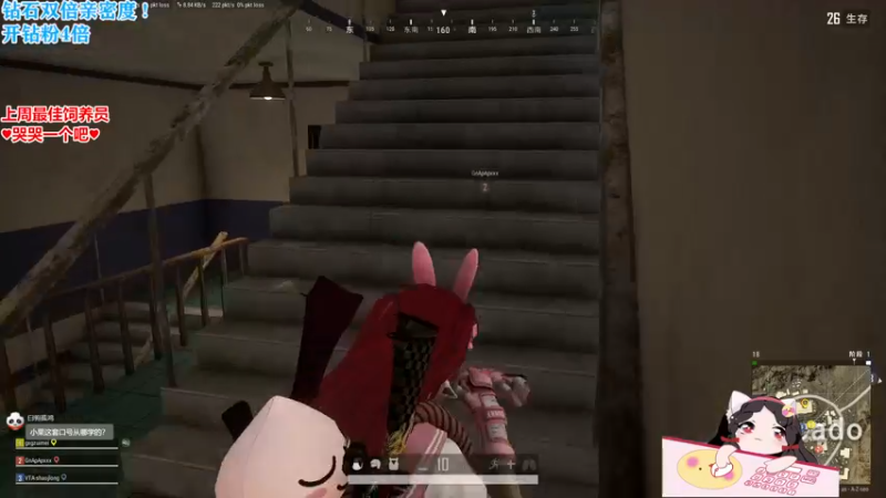 【2022-09-29 23点场】果小果是个弟弟：果小果：钻石双倍亲密度~