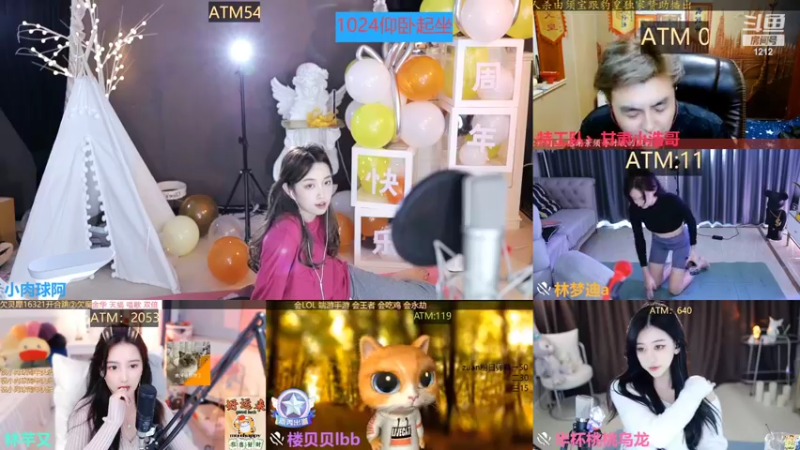 【2022-09-30 05点场】小肉球阿：我们四周年啦~~