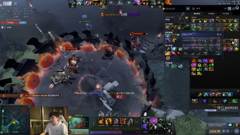 【2022-09-29 23点场】叶子长青K：长青派火猫 刻在肌肉里的操作