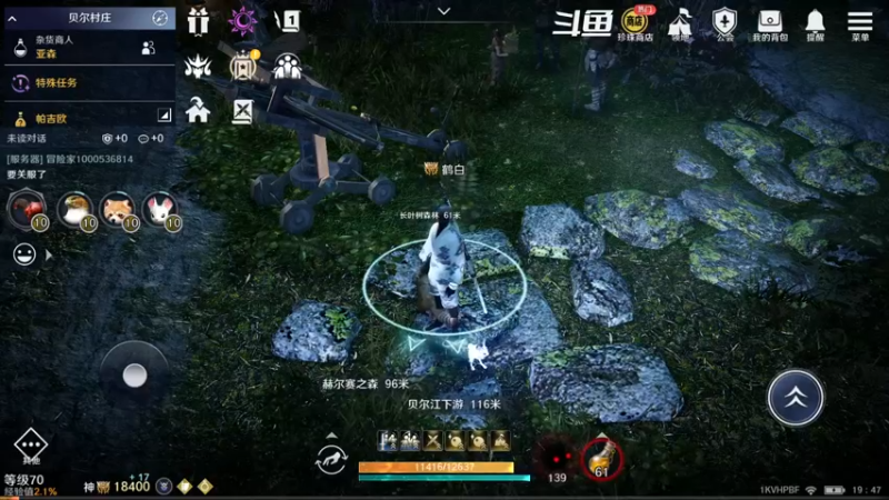 【2022-09-29 19点场】賤丶大骚賤：全职业继承开启