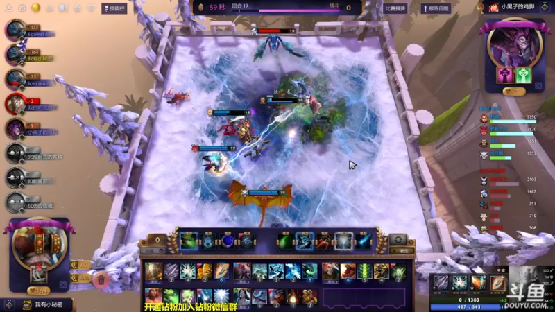 【2022-09-30 13点场】单车老师不迟到：一天一个新游戏