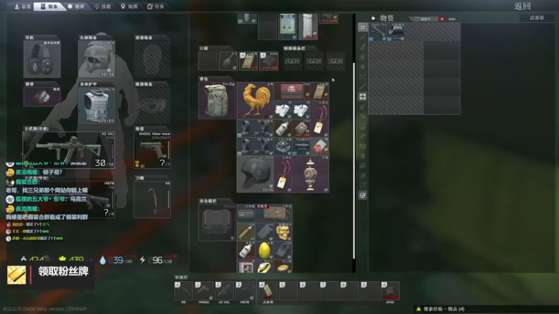 【2022-09-28 16点场】木木叔丶：不开挂也许是你对游戏最后的坚持