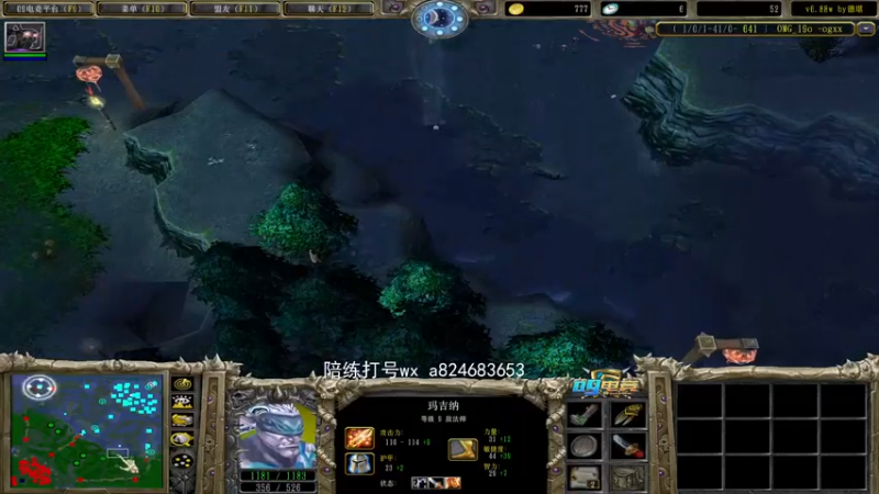 【2022-09-29 22点场】a824683653：ob大手杯决赛最后一天