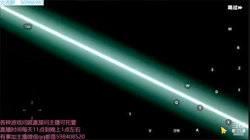 【2022-09-30 15点场】季末入云丶：航海王热血航线我回来了