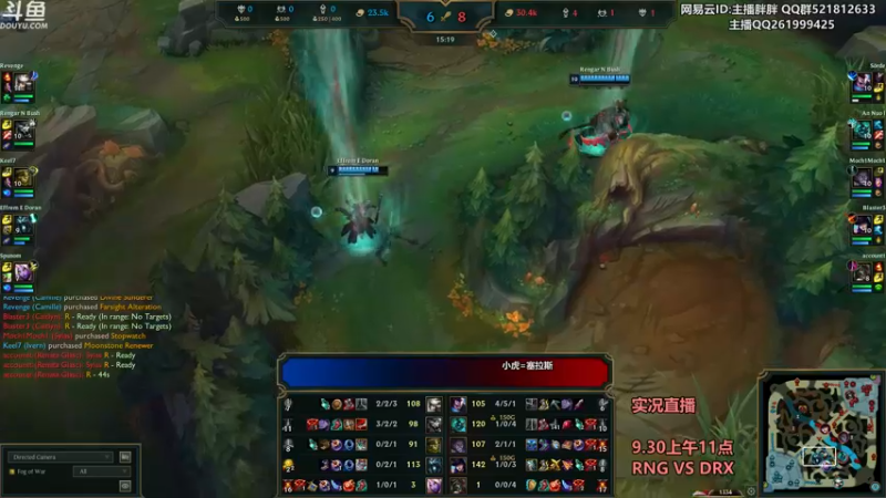 【2022-09-30 02点场】胖胖灬：胖胖OB：美服TES JD EDG全明星