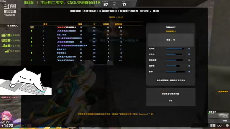 【2022-09-29 21点场】回来看看13：一天一个灾变小技巧！！！
