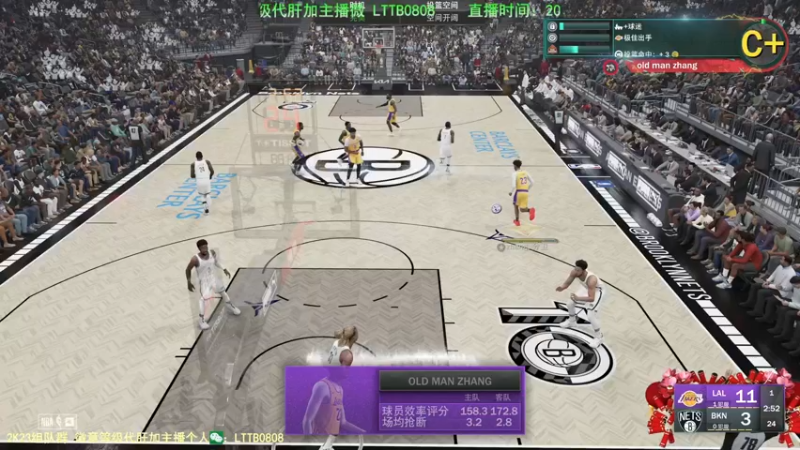 【2022-09-29 18点场】乐天同步：史上最老2K主播