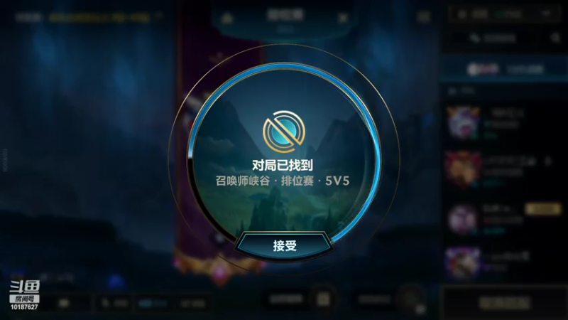 【2022-09-29 16点场】若念king：我看谁不玩永恩  第一惩戒