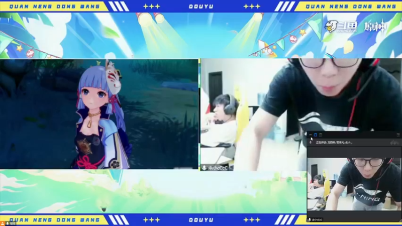 【2022-09-30 22点场】余小C真的很强：余小C：30天冲600分，第十三天