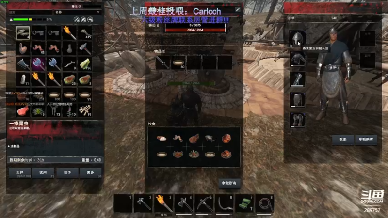 【2022-09-29 21点场】刘俊豪adc：【非常互娱】刘俊豪!!! 双倍亲密度