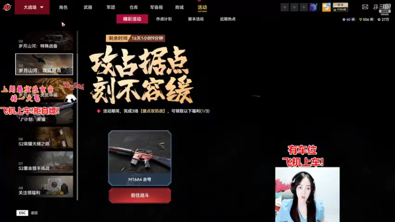 【2022-09-29 22点场】丷凌儿姐姐：姐就是女王，自信放光芒~
