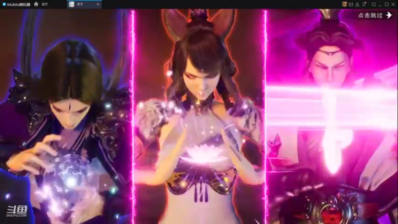 【2022-09-29 10点场】帅梦乄神话：天下3最帅天机