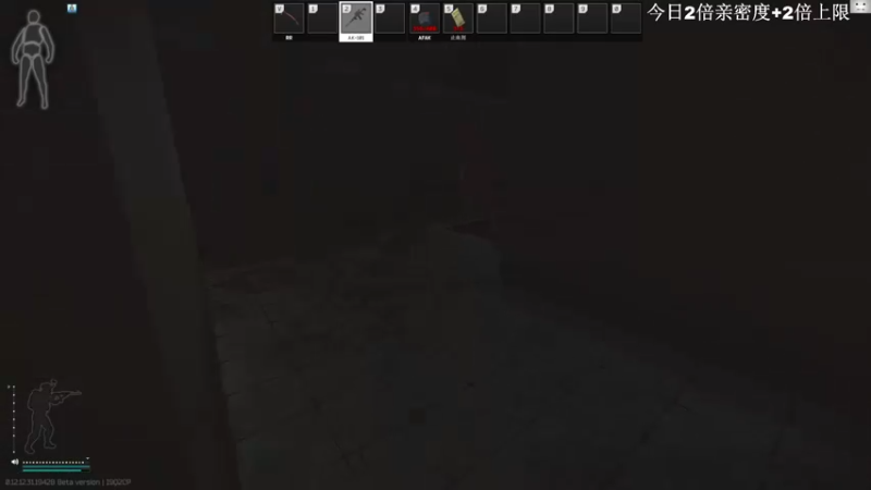 【2022-09-29 13点场】TAT大白：听说主播游戏时长8000小时？？？