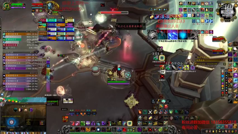 【2022-09-29 21点场】许言0407：许老板：恶魔猎手大秘境