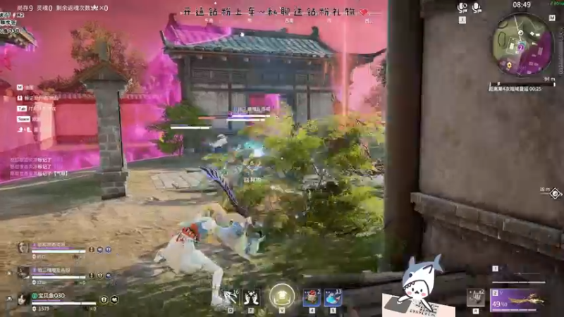 【2022-09-29 19点场】宝贝鱼O3O：今天钻石双倍亲密度拉！！！