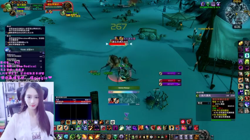 【2022-09-29 19点场】阿鱼鱼鱼鱼呀：钻粉4倍呦，❤