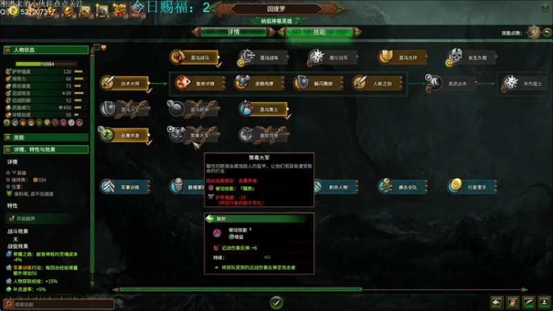 【2022-09-30 02点场】歪歪梯呀：库嘎斯：yue~