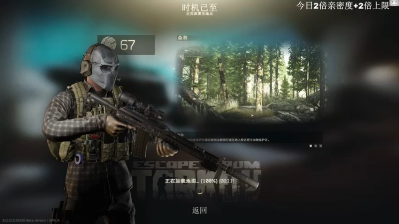 【2022-09-30 11点场】TAT大白：听说主播游戏时长8000小时？？？