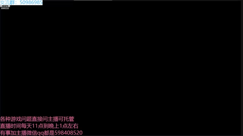 【2022-09-28 19点场】季末入云丶：航海王热血航线我回来了