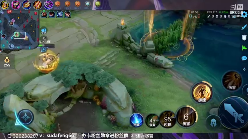 【2022-09-30 16点场】苏打锋：蒙恬最强打法 关羽新皮肤