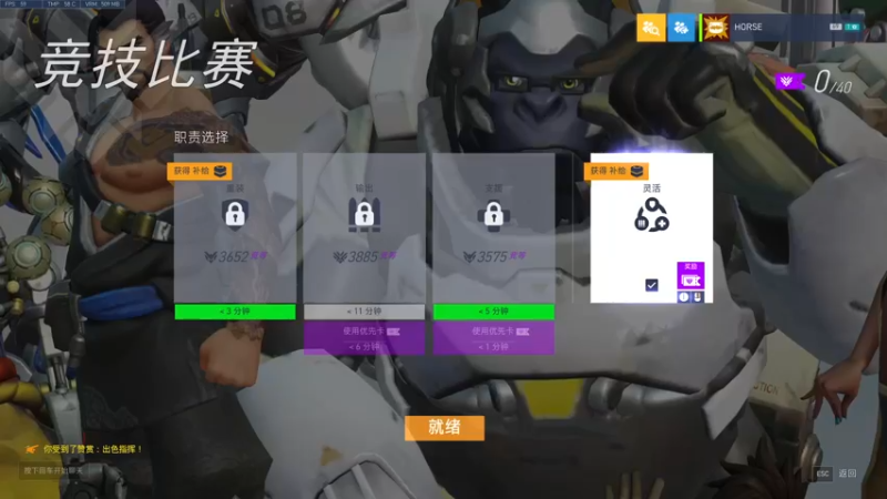【2022-09-30 16点场】杀杀杀人哥：杀人哥：白给猎空