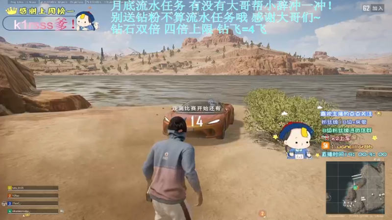 【2022-09-29 23点场】晚辞77：【晚辞】黄金双倍 三倍上限～