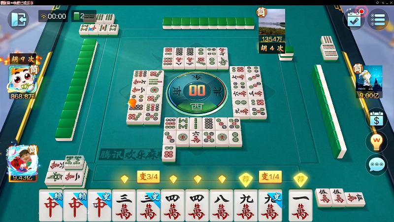 【欢乐麻将】靓旭的精彩时刻 20220930 00点场