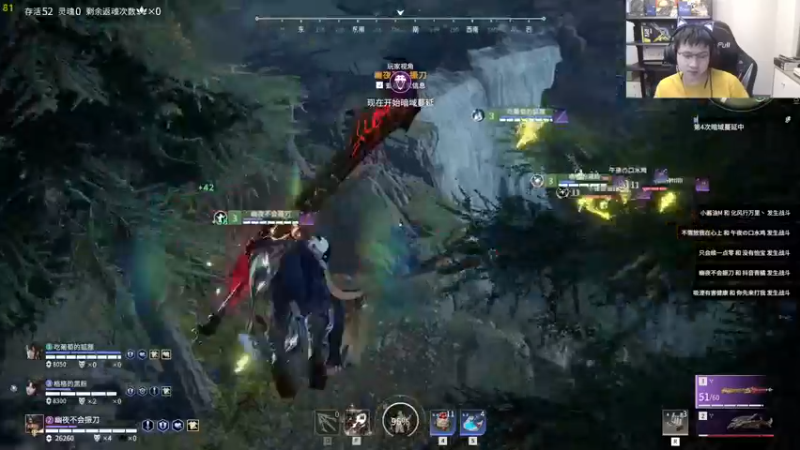 【2022-09-29 04点场】格洛莉娅S：戴眼镜的来了！