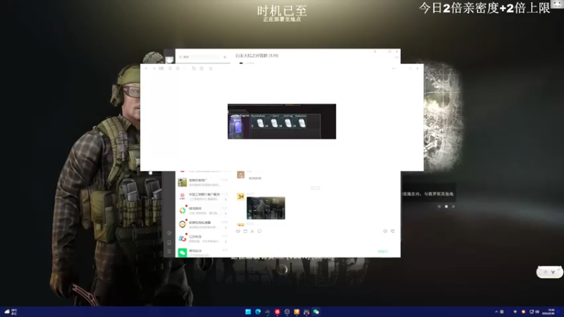 【2022-09-30 13点场】TAT大白：听说主播游戏时长8000小时？？？