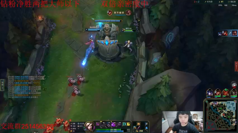 【2022-09-30 17点场】一家之猪ovo：最高峡谷2200 钻粉打号中