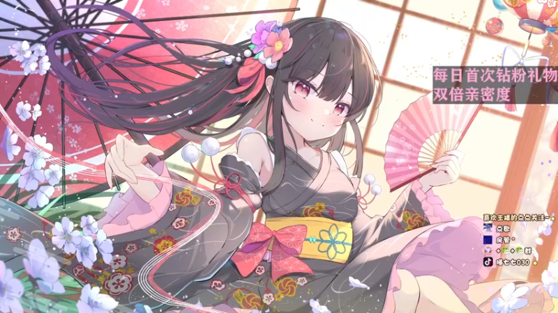 【2022-09-30 11点场】喵七七030：୯露脸୬  爱啸的女孩！
