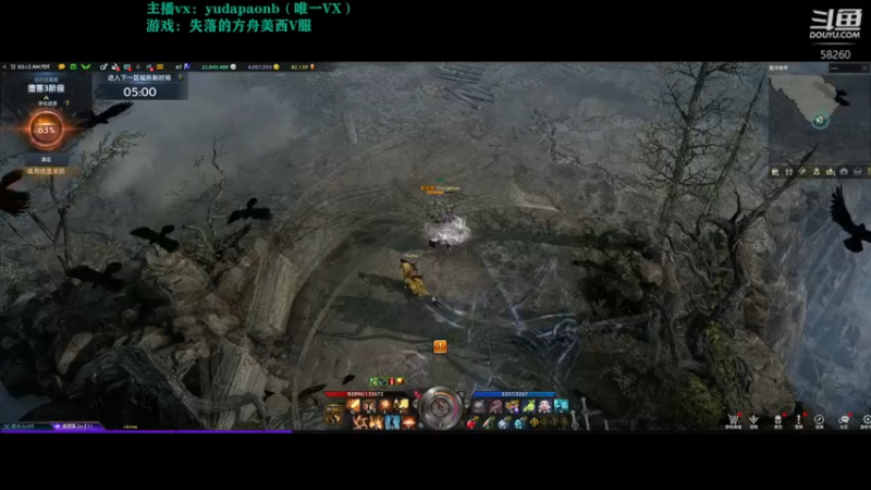 【2022-09-30 17点场】小主播羽大炮：羽大炮：小丑开荒来个猛哥们~