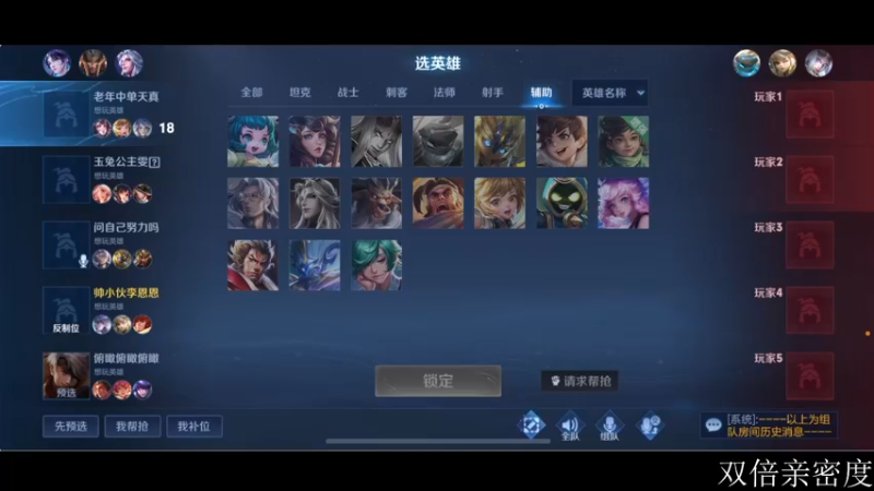 【2022-09-30 15点场】李知恩nn：最后一天了加油加油
