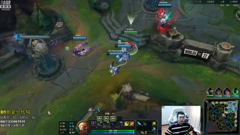 【2022-09-30 11点场】舟老师丶：舟：全能野王，野区教学！