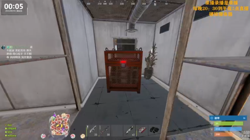 【2022-09-30 05点场】Happy丨猫腻：【猫腻】爱生活爱游戏 每晚8：30开播