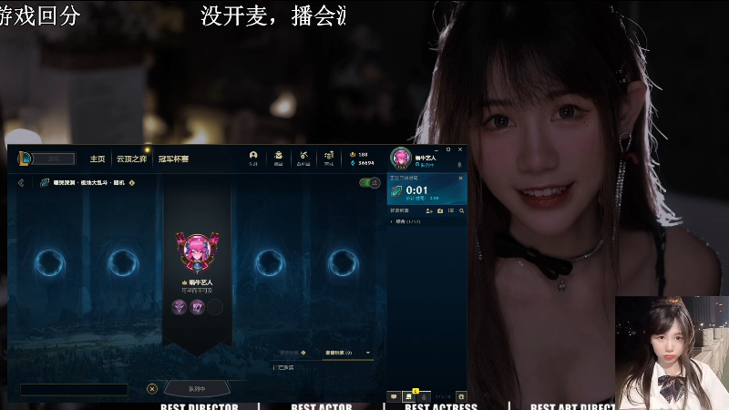 【二次元】Misa喵老师的精彩时刻 20220930 13点场