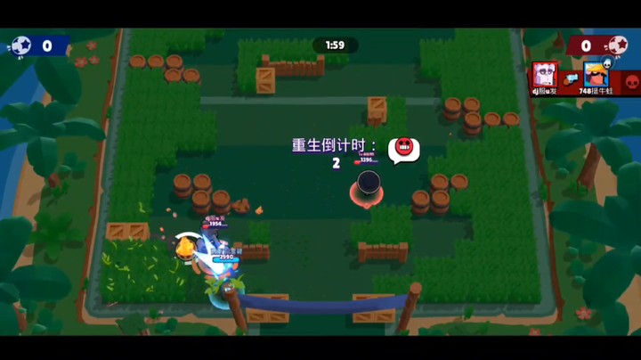 荒野乱斗