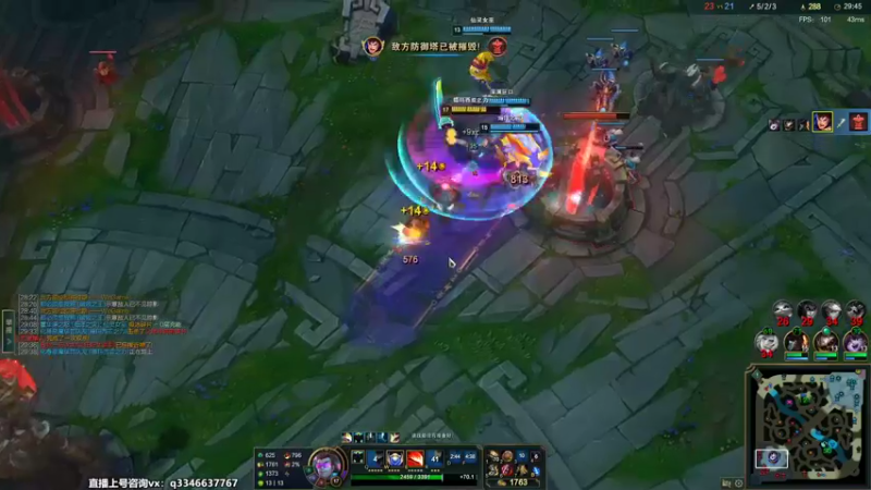 【2022-09-29 19点场】小君盖伦King：斗鱼小君盖伦yyds~