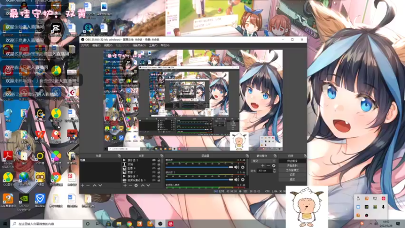 【2022-09-29 18点场】一只猛龙丶：无敌猛羊羊