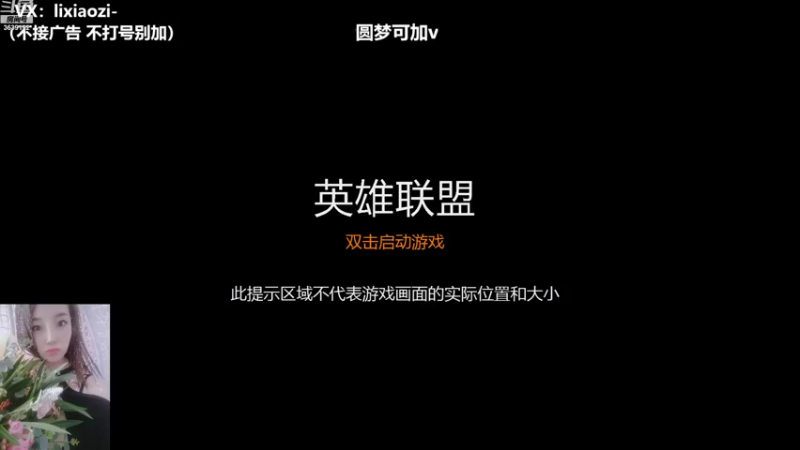 【2022-09-30 11点场】骚皮迷呀：二台： 圆梦中-