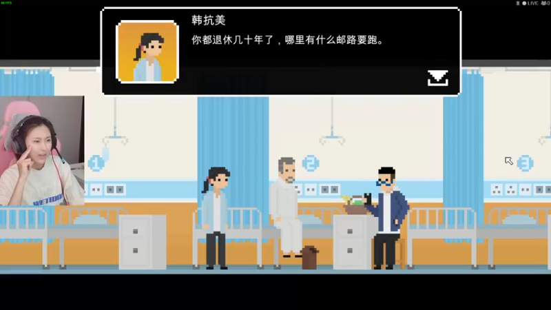 【2022-09-30 12点场】十三三三：⭐《长梦》DEMO⭐