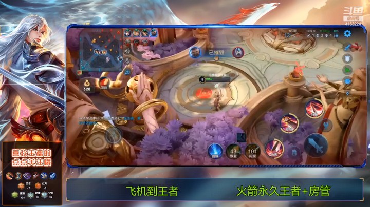 9.30不开不开就不开2