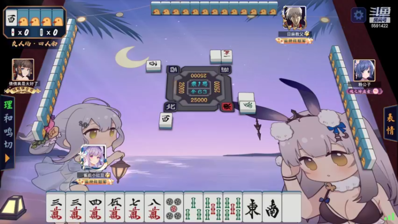 【2022-09-30 19点场】小红豆阿：双倍亲密，大型戒赌节目！